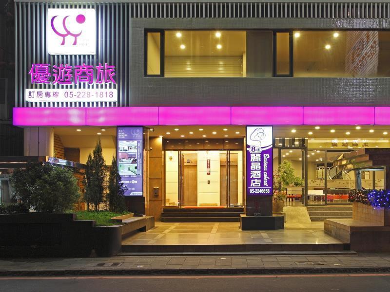 Yoyo Hotel Chiayi Buitenkant foto